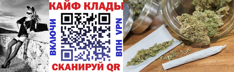 Наркота Белоусово ГАШ  АМФЕТАМИН  МЕФ  Бошки Шишки  Метамфетамин  COCAIN 