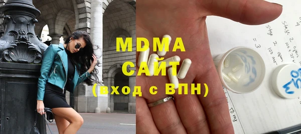 прущая мука Богородск