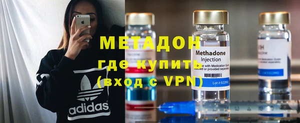 PSILOCYBIN Богданович