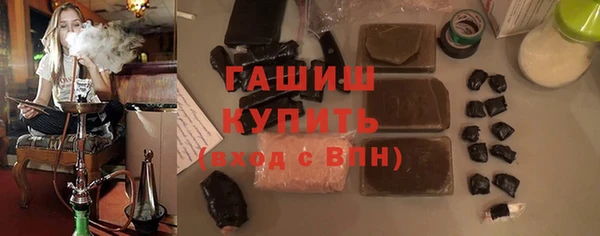 MESCALINE Белоозёрский