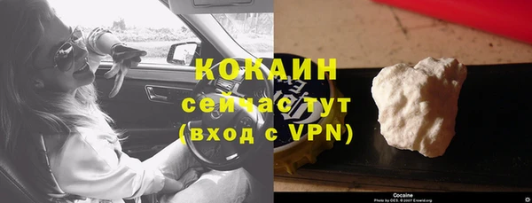 ешки Богородицк