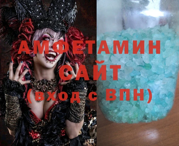 ешки Богородицк