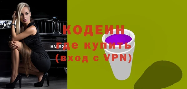 дурь Белокуриха