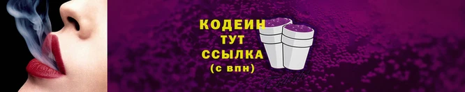 дурь Белокуриха
