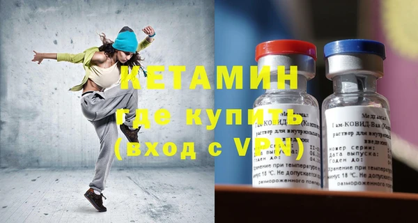 ешки Богородицк