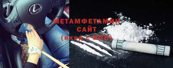 дурь Белокуриха