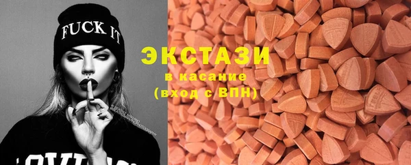 дурь Белокуриха