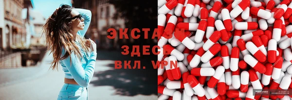ешки Богородицк