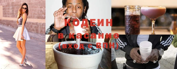 прущая мука Богородск