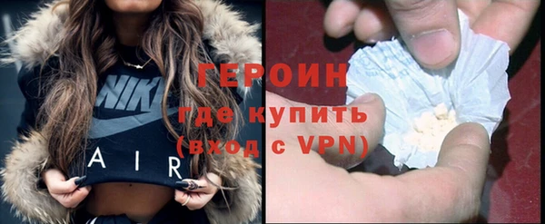 PSILOCYBIN Богданович