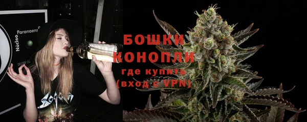 MESCALINE Белоозёрский