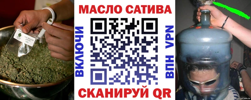 Дистиллят ТГК вейп с тгк  даркнет сайт  Белоусово 